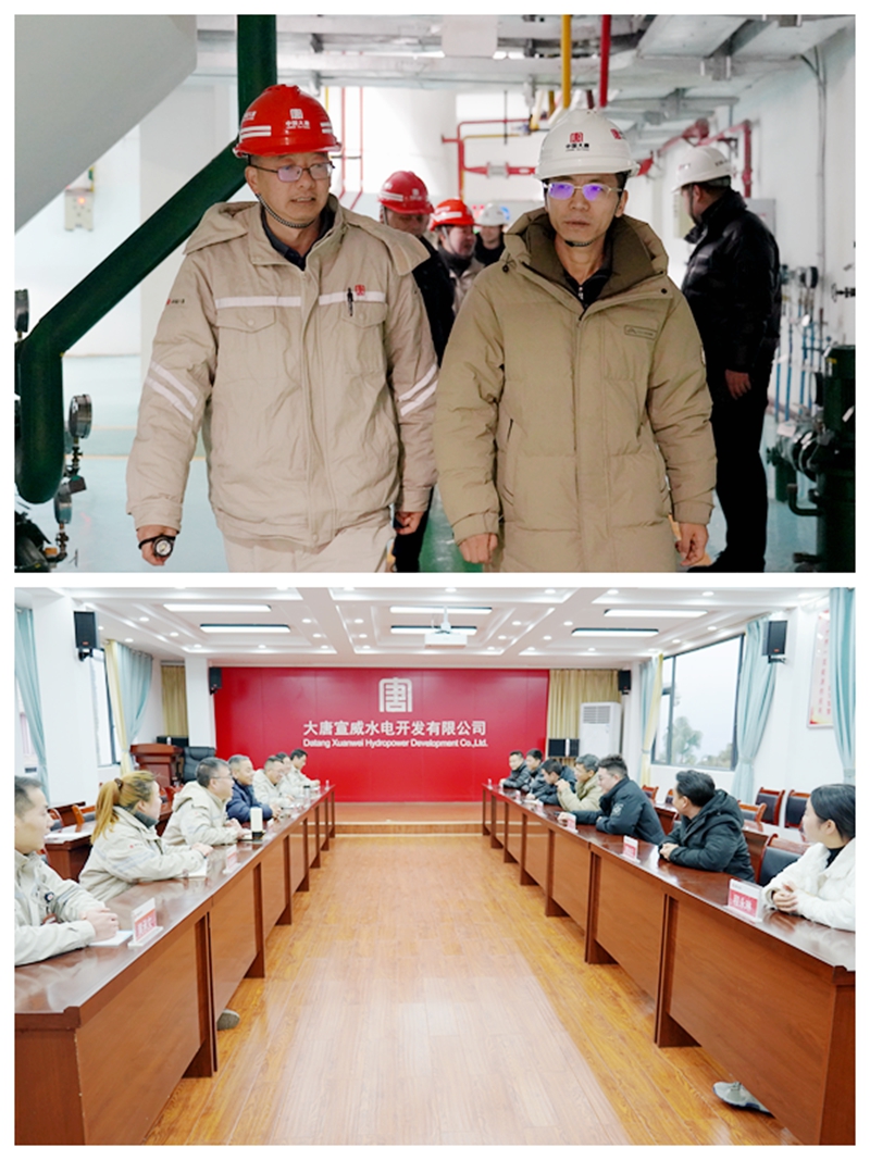 安顺水电厂到宣威水电公司开展交流学习照片2_副本.jpg