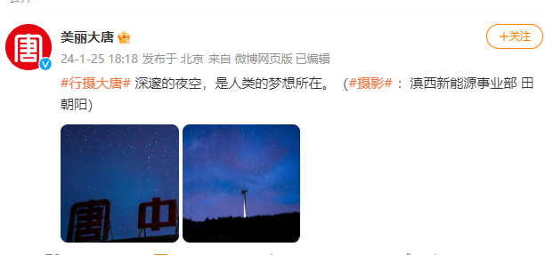 微信图片_20240130160854.png