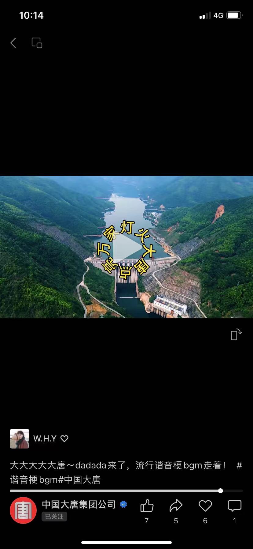 微信图片_20240201092118.jpg
