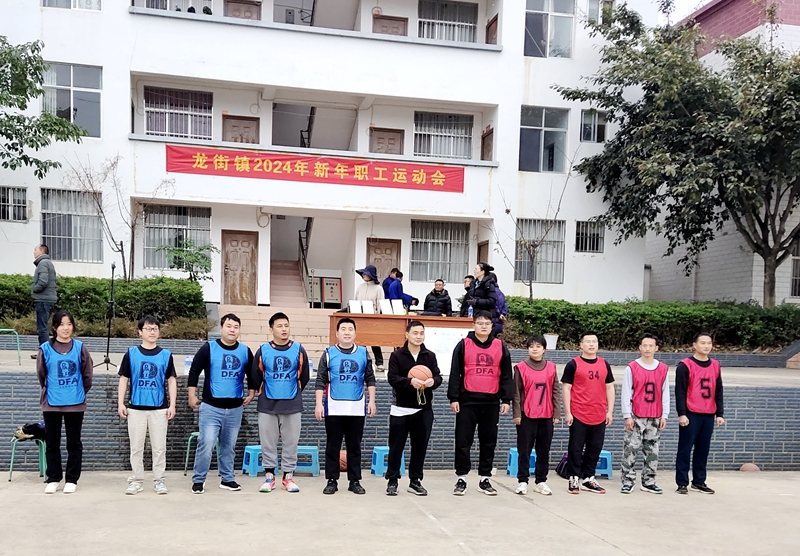 观音岩水电公司大平地项目部参加趣味运动会_副本.jpg
