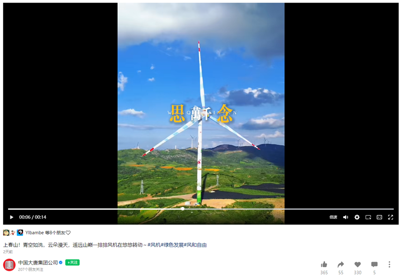 BQ(`[W`]J}5V(8OG47Q_73C.png