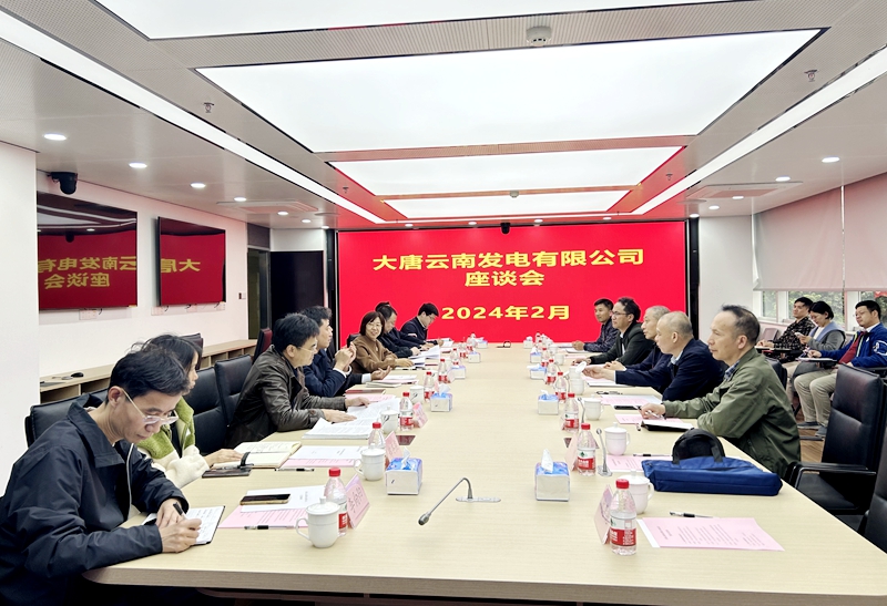 周彩啸 摄 (1)_副本.jpg