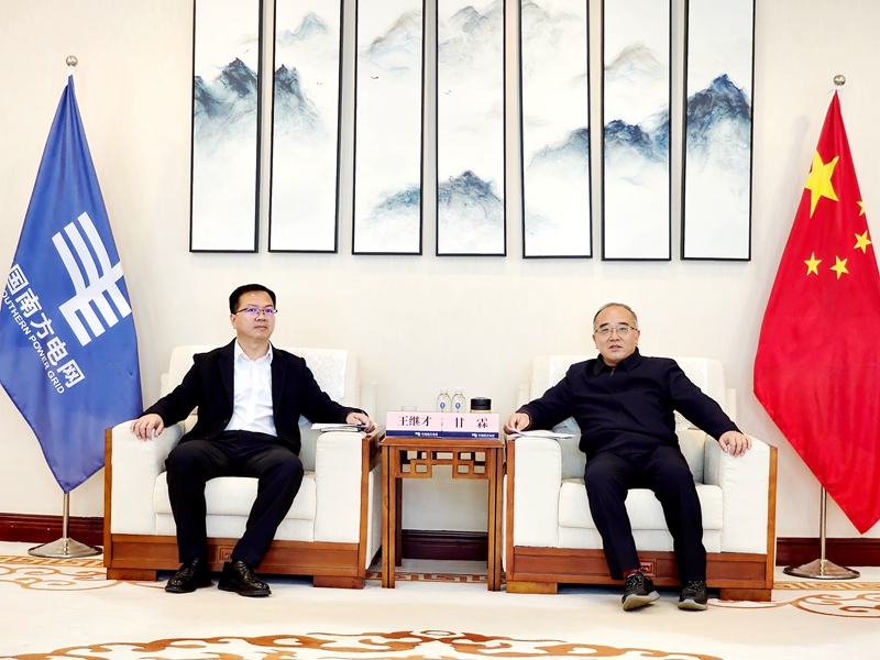 微信图片_20240228140329.jpg