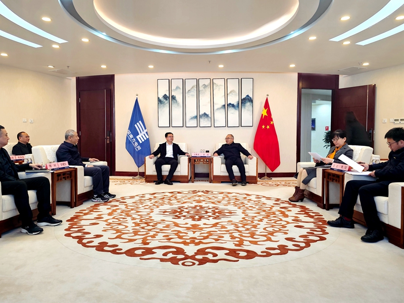微信图片_20240228140323.jpg