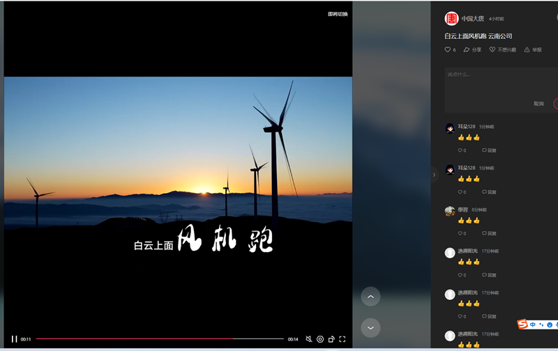 微信图片_20240228153912.png