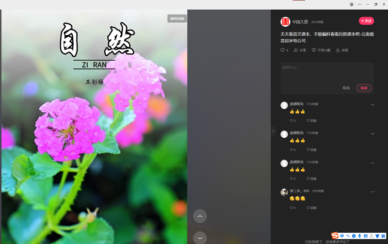 微信图片_20240306091026.png