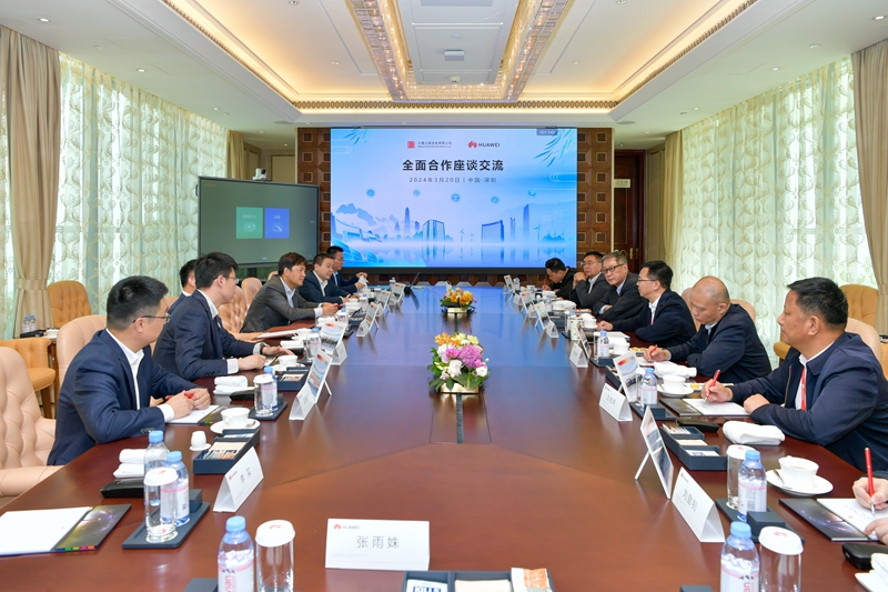 微信图片_20240321134824_副本.jpg