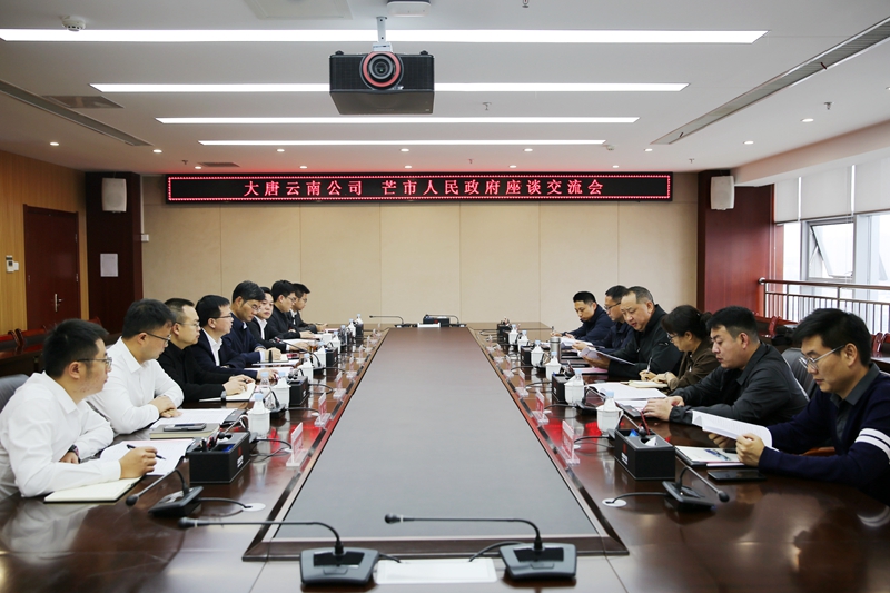 0E1A7619_副本.jpg