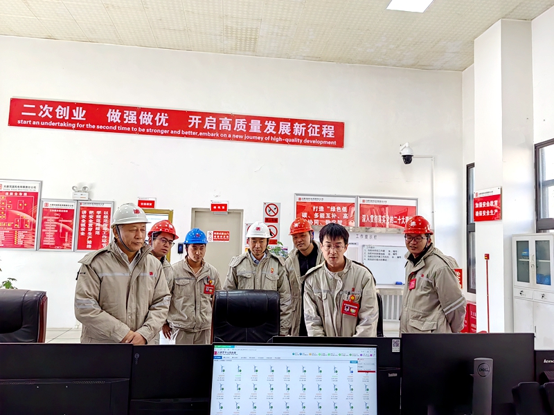 微信图片_20240401094103_副本.jpg