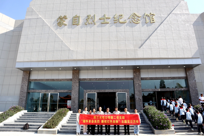 图片_副本.jpg