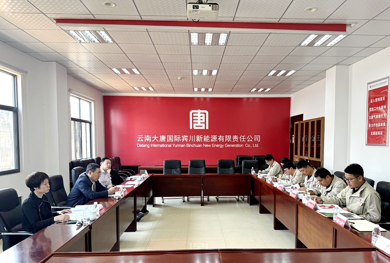 【基层动态】云南公司董事初曰亭、黄宇、马燕南到滇西事业部宾川运维中心调研_副本.jpg