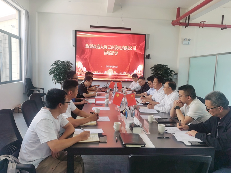 【基层动态】云南公司投资发展部副主任王柱年一行拜会保山市隆阳区常务副区长郭绍坤_副本.jpg