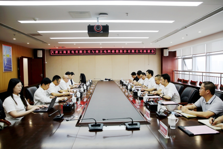 IMG_5569(20240413-130010)_副本.jpg