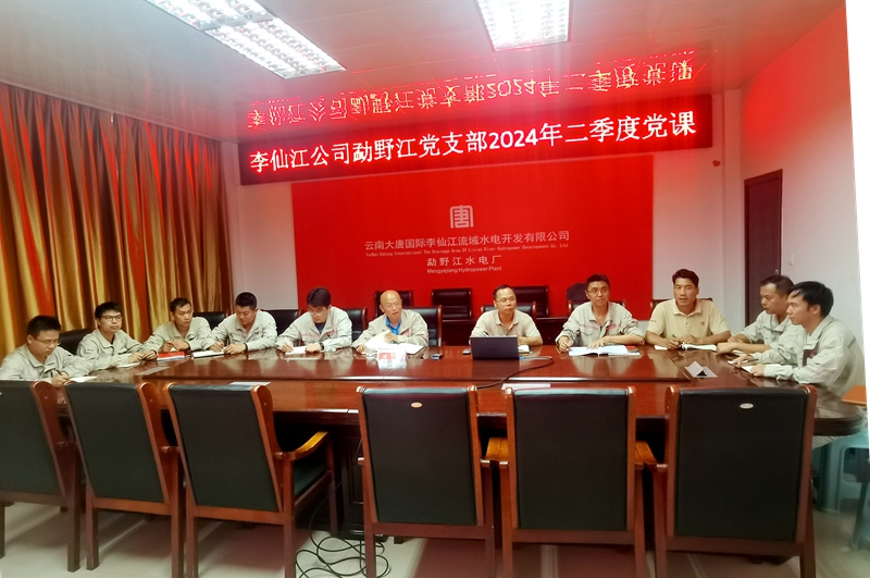 C32F2C2AC3F3A64325B19770F32BBD54_副本.jpg