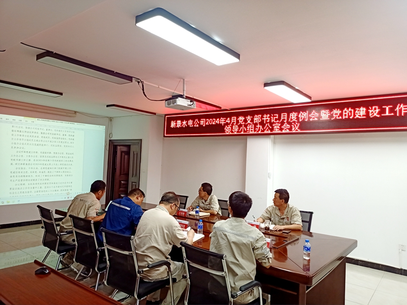 QQ图片20240412154935_副本.jpg