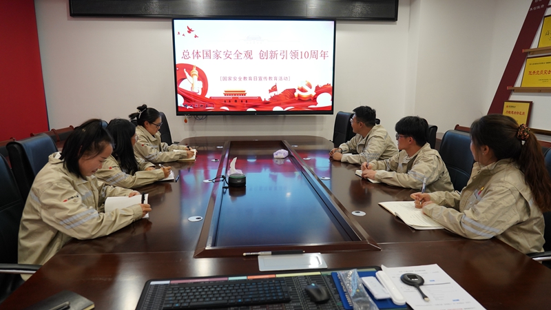 国家安全教育日宣传教育活动照片2_副本.jpg