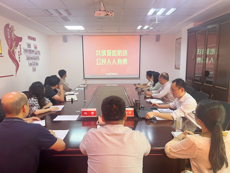 微信图片_20240422114536.png
