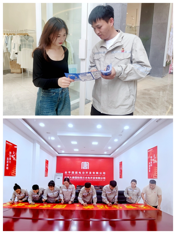 MVIMG_20240410_163145_副本.jpg