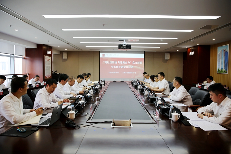 0E1A8631_副本.jpg