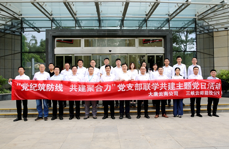 0E1A8788_副本.jpg