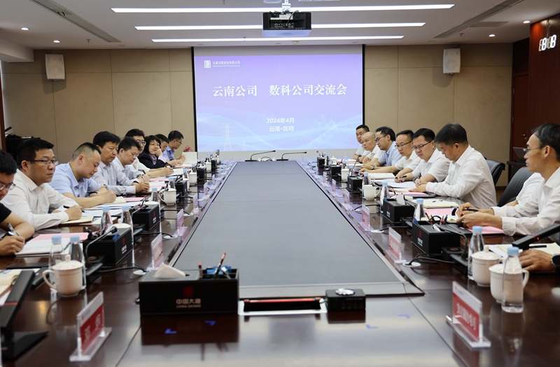 5J6A0064_副本.jpg