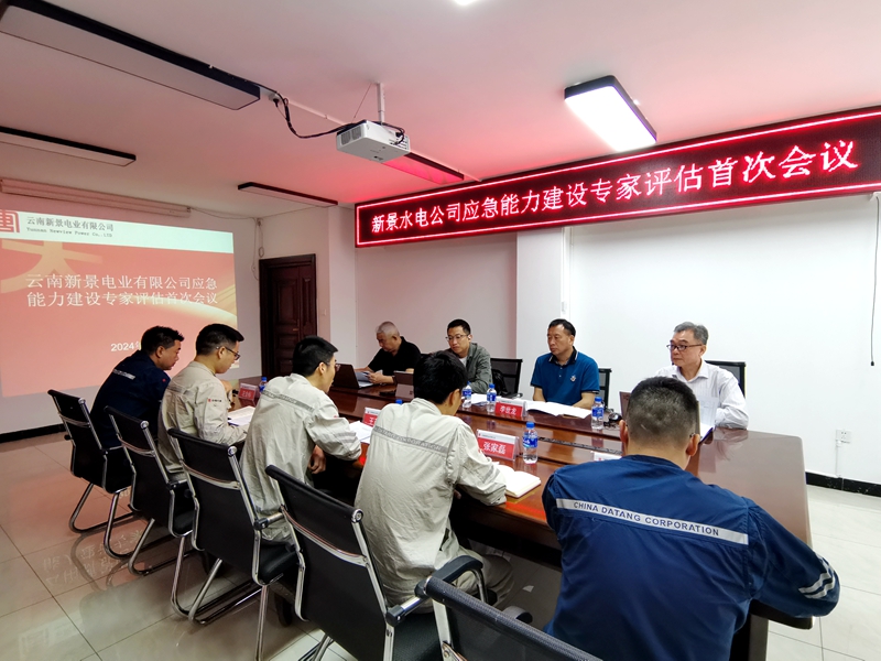图片 (4)_副本.jpg