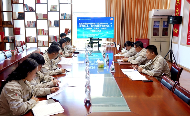 微信图片_20240510165947_副本.jpg