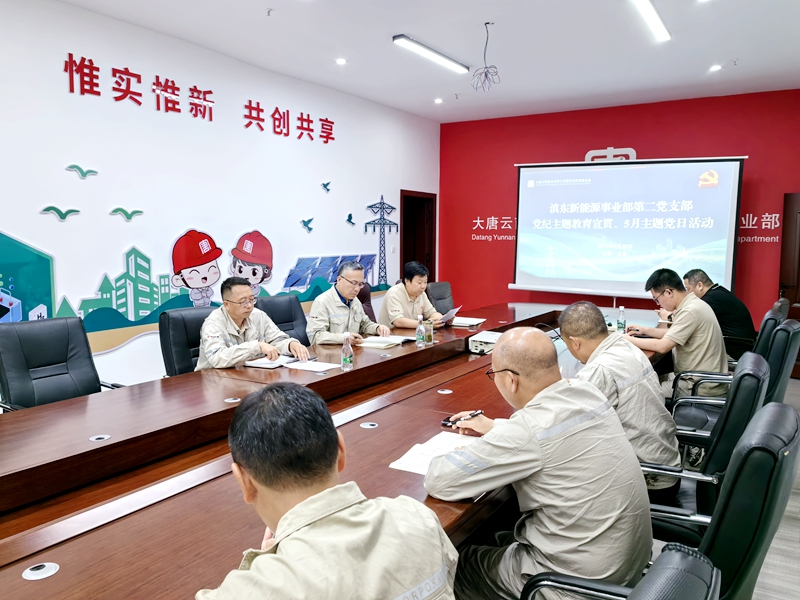 微信图片_20240511113316_副本.jpg