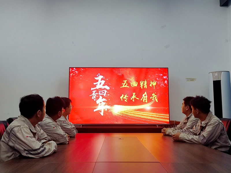 IMG_20240510_192025_副本.jpg