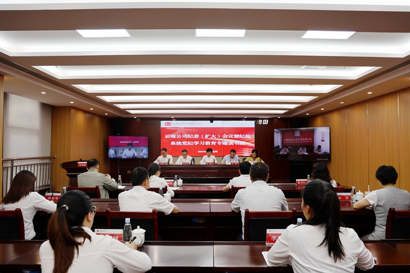 1715934417345002004.jpg 5J6A0081_副本.jpg