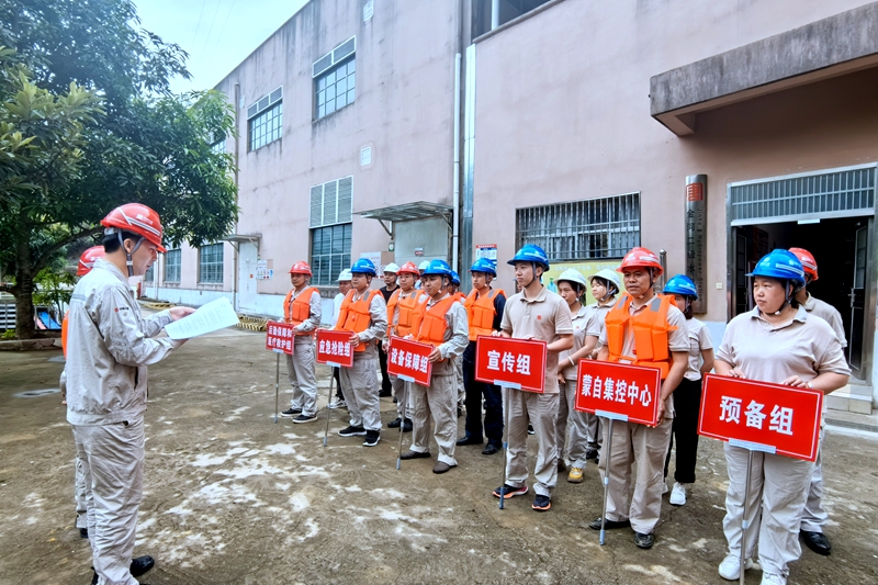 4504032C8DE5FDB41ECC1ED11D3BD36D_副本.jpg