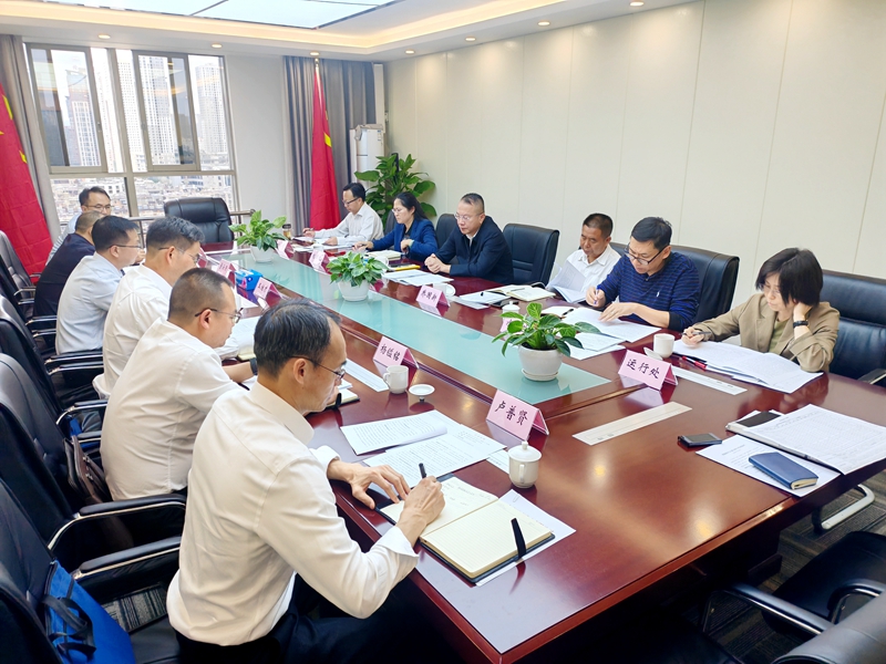 微信图片_20240521113206_副本.jpg