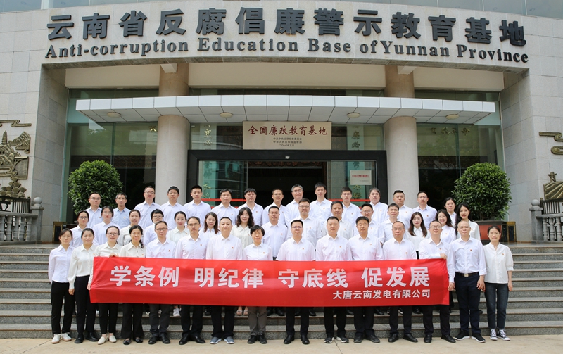 0E1A2059_副本.jpg