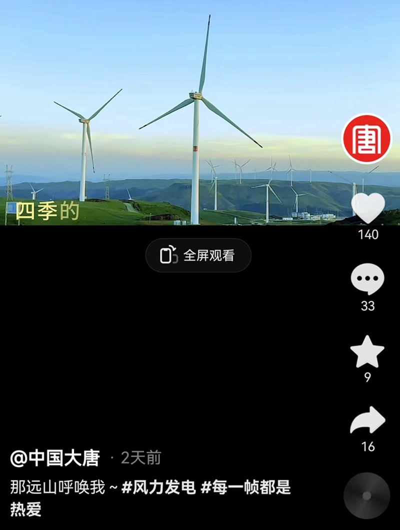 微信图片_20240603085615.jpg