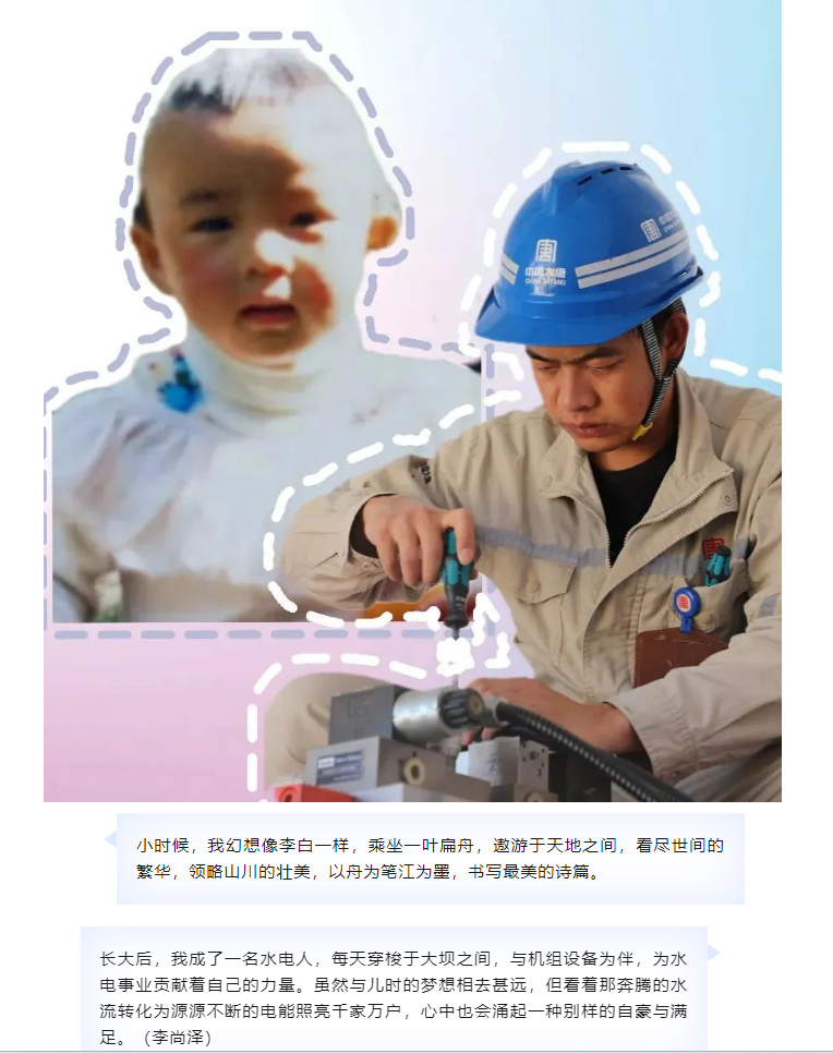 微信图片_20240603135811.png