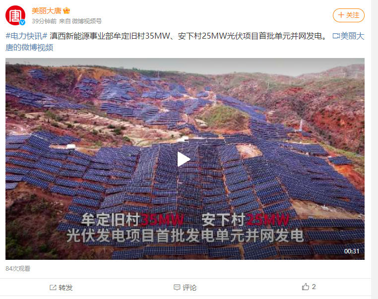 微信图片_20240603143232.png