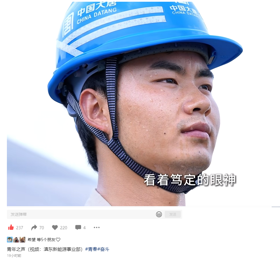 1717725210214095758.png