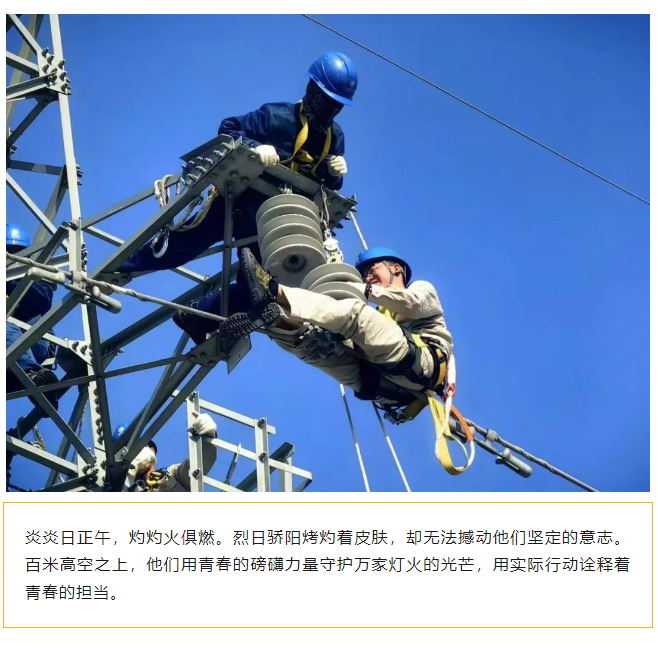 微信图片_20240618154549.png