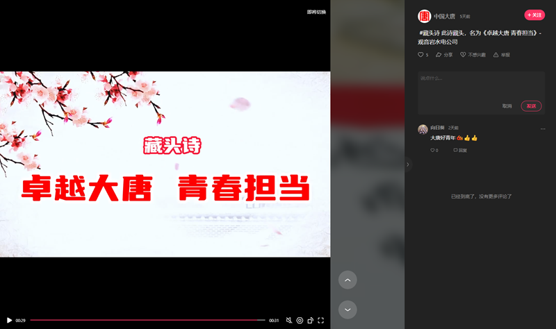 微信图片_20240626090225.png