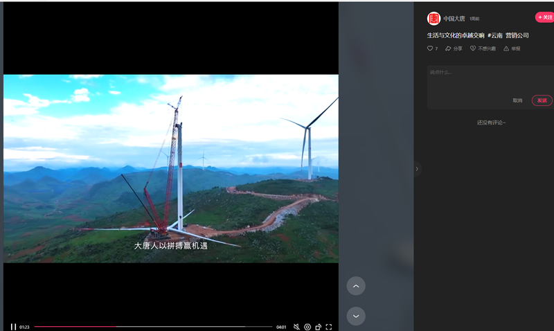 微信图片_20240626090728.png