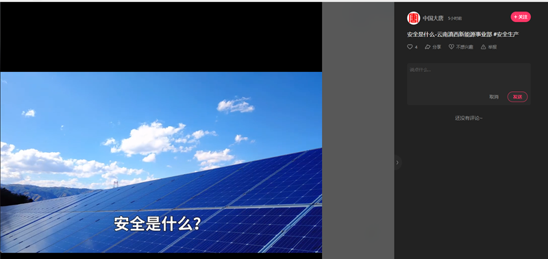 微信图片_20240627150511.png