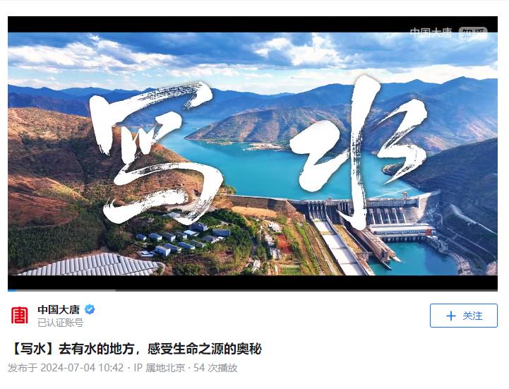 微信图片_20240705191533.png