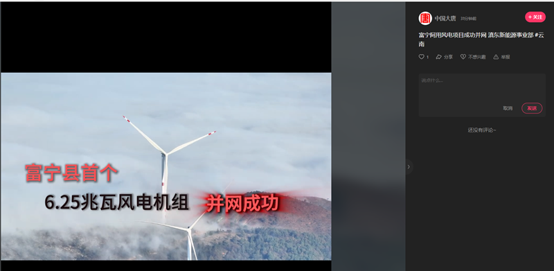 微信图片_20240708095704.png