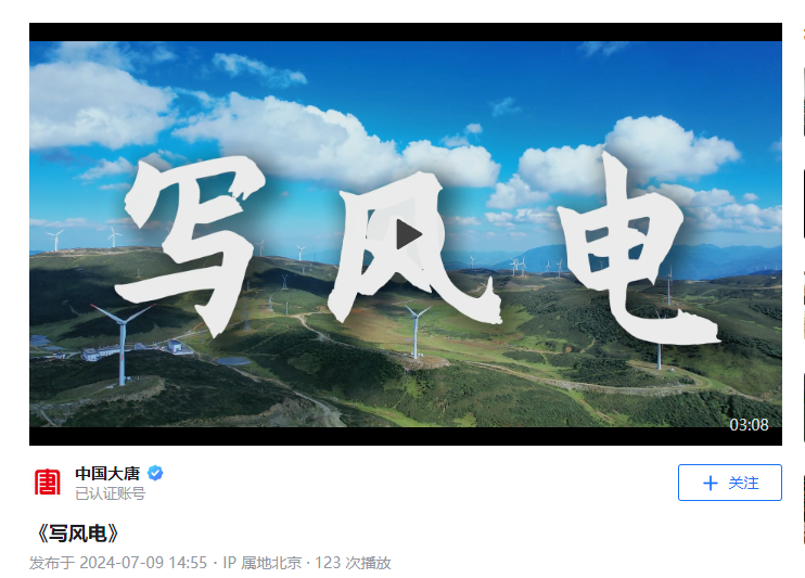 微信图片_20240715163449.png