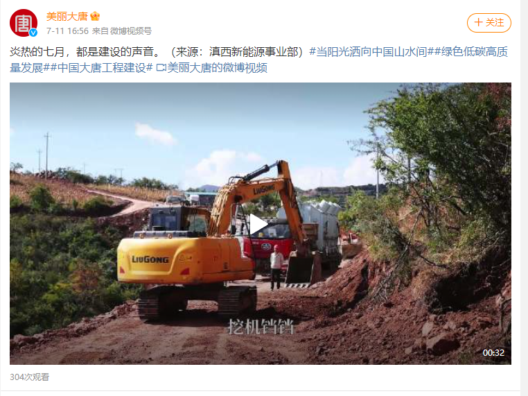 微信图片_20240715163553.png