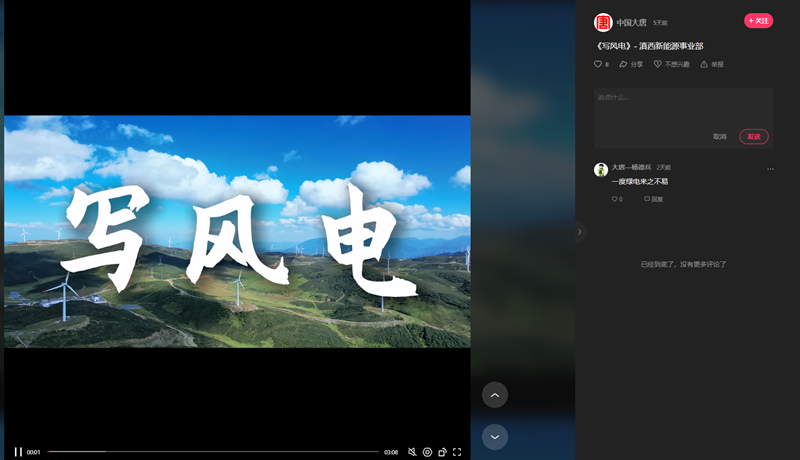 微信图片_20240729151838.png