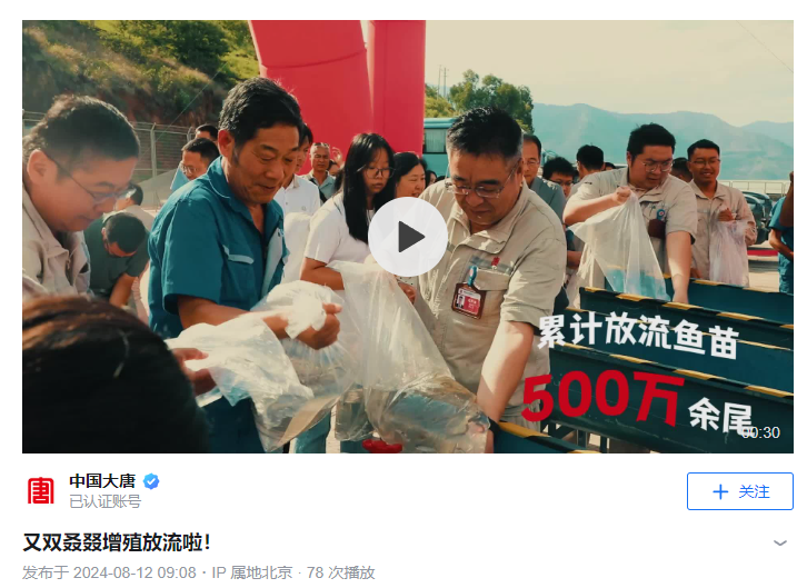 微信图片_20240815143305.png