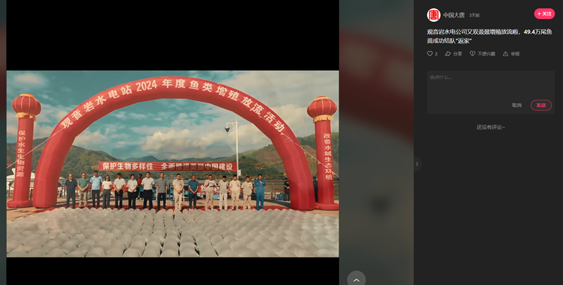 微信图片_20240830164215.png