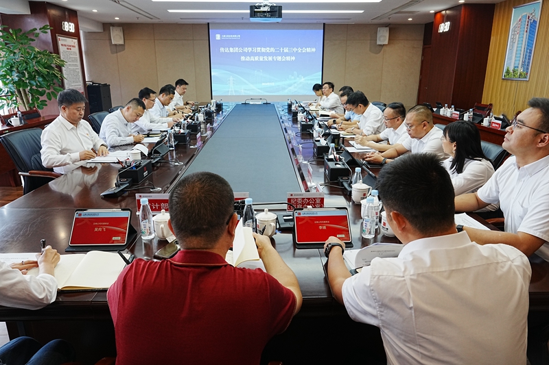 微信图片_20240909091941_副本.jpg
