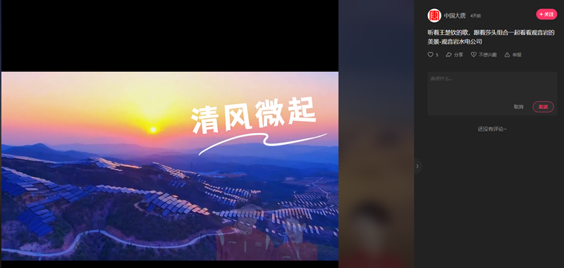 微信图片_20240914142534.png